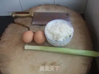 Make egg fried rice step 0