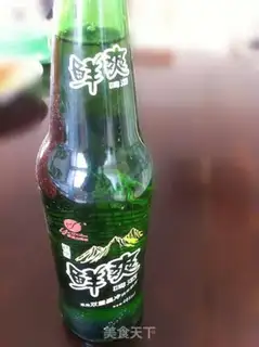 Make beer duck step 4