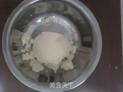 Make Boiling lumps step 1