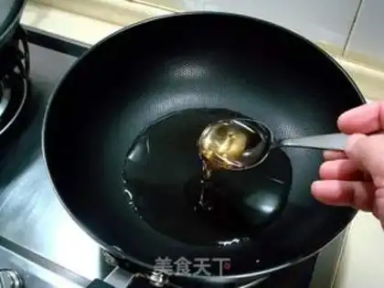 Make honey yam step 1