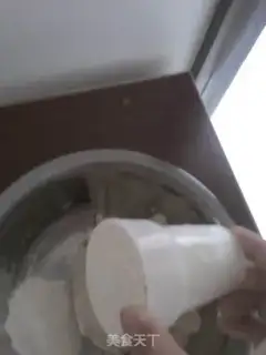 Make Boiling lumps step 2