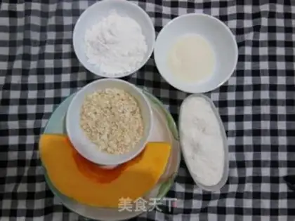 Make Coconut pumpkin cake step 0