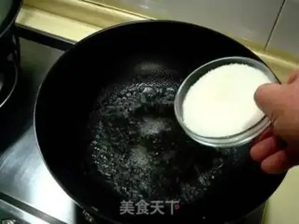 Make honey yam step 2