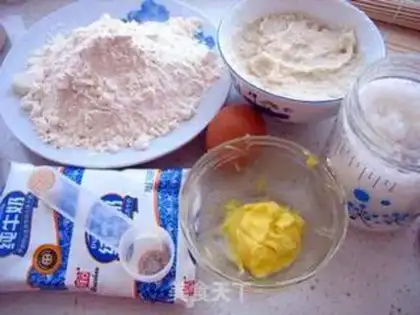 Make Purple sweet potato two-color bread step 0