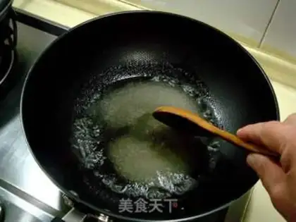 Make honey yam step 3