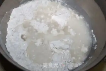 Make Pangdomi Toast step 0