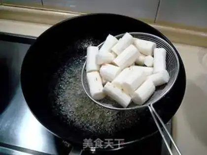 Make honey yam step 4