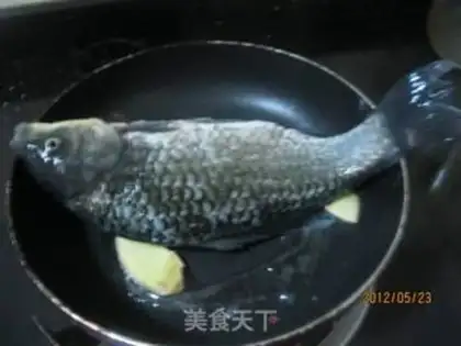 Make One fish and two flavors step 1