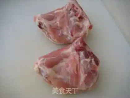 Make roasted chicken nuggets step 0
