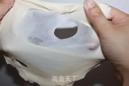 Make Pangdomi Toast step 1