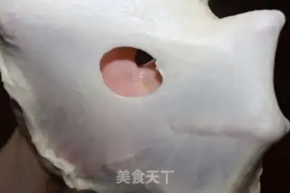 Make Pangdomi Toast step 2
