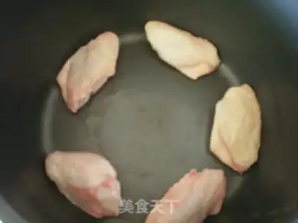 Make Grilled chicken wings with electric pressure cooker step 1