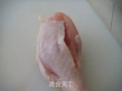 Make roasted chicken nuggets step 1