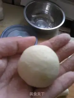 Make Boiling lumps step 7
