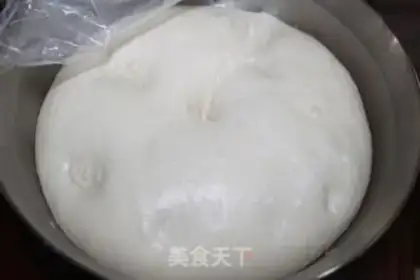 Make Pangdomi Toast step 3
