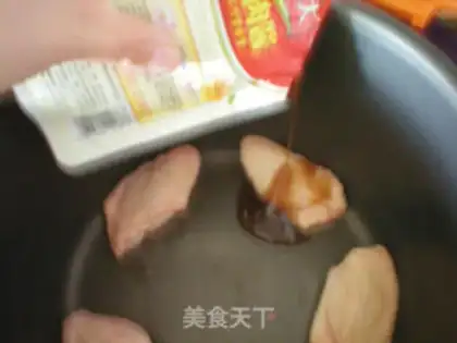 Make Grilled chicken wings with electric pressure cooker step 2