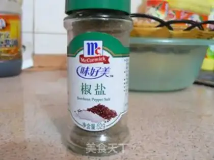Make salty crisp peanuts step 2