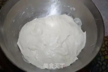 Make Pangdomi Toast step 4