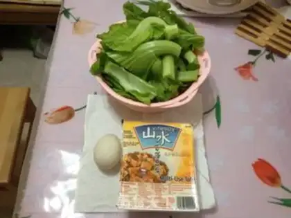 Make Salted egg and mustard tofu soup step 0
