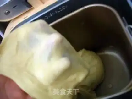 Make Purple sweet potato two-color bread step 4