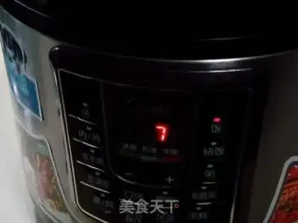 Make honey yam step 7