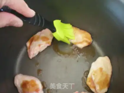 Make Grilled chicken wings with electric pressure cooker step 3