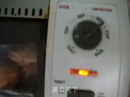 Make roasted chicken nuggets step 4