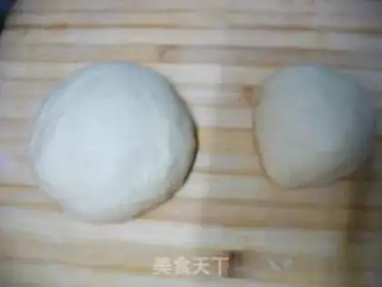 Make Purple sweet potato two-color bread step 5