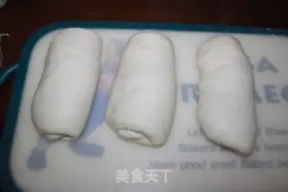 Make Pangdomi Toast step 7