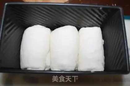 Make Pangdomi Toast step 8