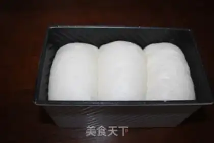Make Pangdomi Toast step 9