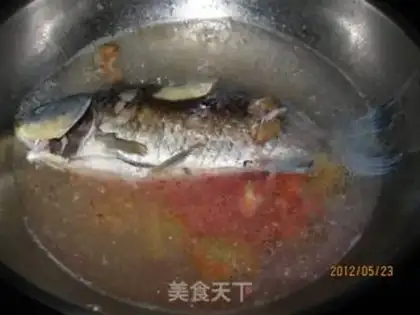 Make One fish and two flavors step 2
