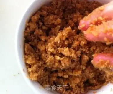 Make Dark chocolate cheese cake step 4