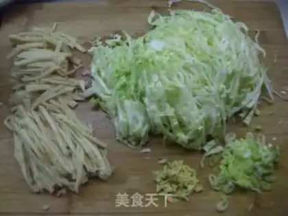 Make Vegetarian fried cake step 0