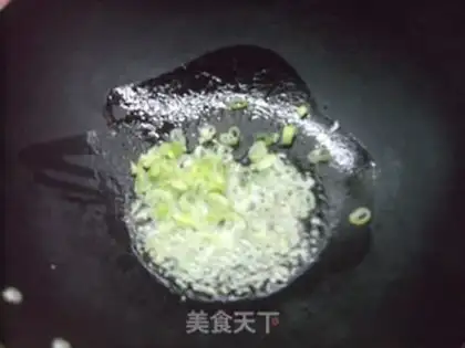 Make Vegetarian fried cake step 1