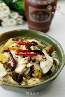 Make fish with Chinese sauerkraut step 18
