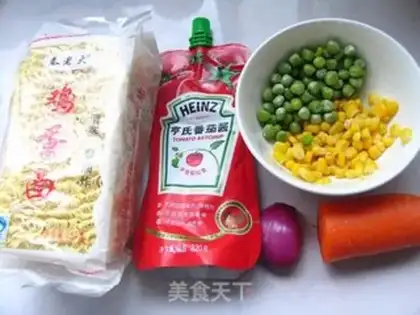 Make Pastoral vegetarian mixed fried noodles step 0
