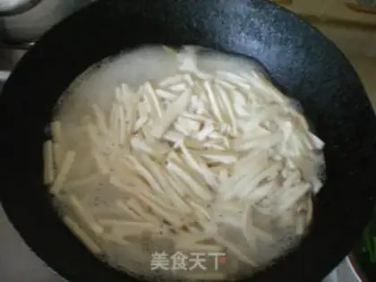 Make Fish-flavored mushroom step 2