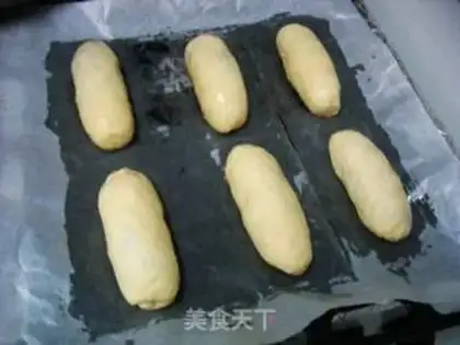 Make Purple sweet potato two-color bread step 11