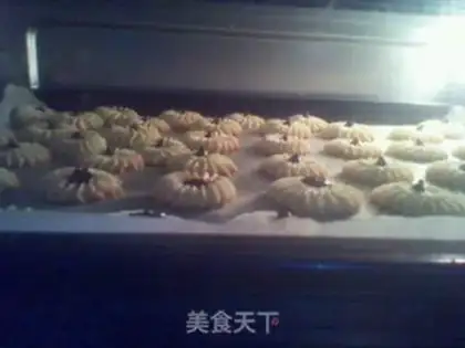 Make Butter chocolate bean cookies step 0