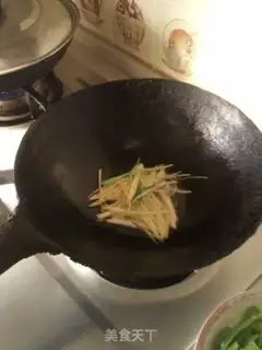 Make Fish-flavored mushroom step 4