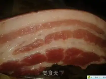Make Special fried pork belly step 0