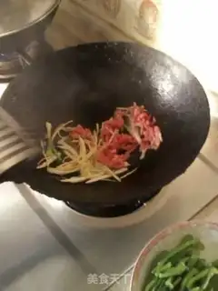 Make Fish-flavored mushroom step 5