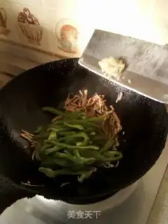 Make Fish-flavored mushroom step 6