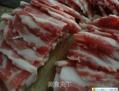 Make Special fried pork belly step 2