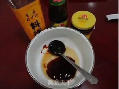 Make Special fried pork belly step 3
