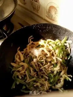 Make Fish-flavored mushroom step 8