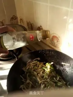 Make Fish-flavored mushroom step 9