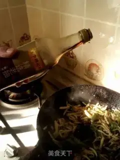 Make Fish-flavored mushroom step 10