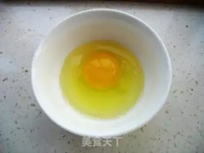Make Smiley face milk chicken cake step 1